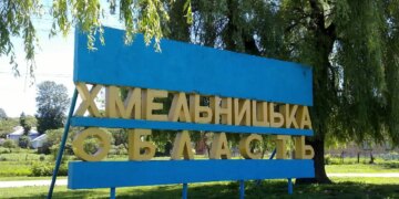 "Немає нічого святого": росіяни вдарили по церкві на Хмельниччині – ОВА