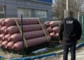 Отключали счётчики и качали госгаз: СБУ раскрыла на Днепропетровщине схему на 65 млн грн — 13 человек под стражей