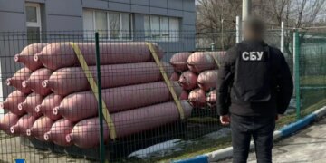 Отключали счётчики и качали госгаз: СБУ раскрыла на Днепропетровщине схему на 65 млн грн — 13 человек под стражей