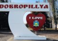 Буданов заявив про важкі перемовини заради миру і спростував захоплення Добропілля
