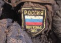 Понад 45 тисяч іноземців зі 151 країни підписали контракти з російською армією – Коордштаб