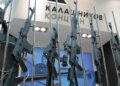 Концерн «Калашников»  пытается завалить фронт усложненными автоматами АК-12