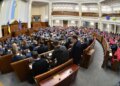 Парламент підтримав продовження воєнного стану в Україні