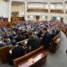 Парламент підтримав продовження воєнного стану в Україні