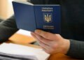 Заграничный паспорт за рубежом: нужна ли мужчинам выписка из «Резерв+»