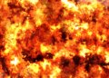 росія вдарила по Дніпру: вражено промислове підприємство, є поранений
