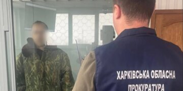 Предатель из Печенегов: сдавал позиции ВСУ и ждал оккупантов — теперь дело в суде