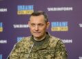 Украинскую авиацию реформируют по стандартам НАТО: в ПС создадут подразделения типа “крыло”