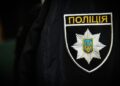 Тривожний дзвінок із 13-го поверху: у Києві поліцейська рятувала школярку від фатального кроку