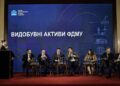 СВАМ, дефіцит кадрів та інвестиції: головні виклики видобувної галузі – у тезах з United by Mining