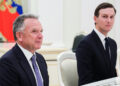 Зеленский после разговора с посланниками Трампа: Киев готовит следующие шаги в дипломатии