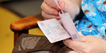 Пенсионерам дали время до 31 декабря: ПФУ назвал четыре способа пройти обязательную проверку