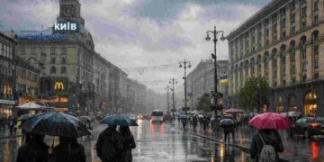 Прогноз погоди у Києві на 18 жовтня: дощ і прохолодні температури