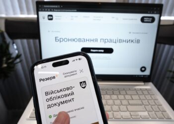 Бронювання по-новому: як Кабмін змінив правила, які ліміти та які умови для 100% квот
