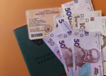 Выплату ко Дню Независимости еще можно получить: ПФУ назвал условие