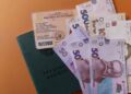 Пенсионерам в октябре добавят до 570 гривен: кому ПФУ начислит доплату без заявления
