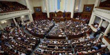 Рада прийняла за основу пропозиції та висновки до держбюджету-2027