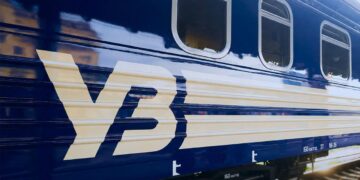 УЗ запускає три нові потяги до Польщі, один з них флагманський
