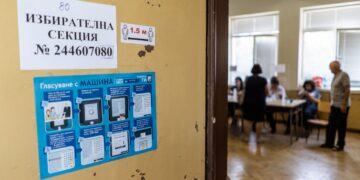 В Болгарии определились два фаворита президентских выборов: кто проходит во второй тур