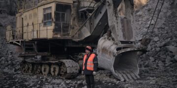 Совместный фонд США и Украины заключил первое соглашение о редкоземах с компанией совладельца АТБ