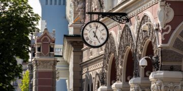 НБУ погіршив прогноз інфляції на 2026 рік: на ціни тиснуть наслідки обстрілів та пальне