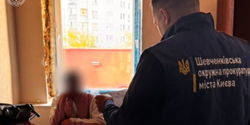 Планова операція ледь не стала фатальною: у Києві розслідують дії анестезіолога