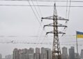 Борги “Укренерго” перед учасниками балансуючого ринку зросли на 60%