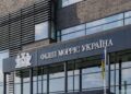 Понад 1 млрд грн на підтримку людей: Philip Morris в Україні очолила рейтинг роботодавців