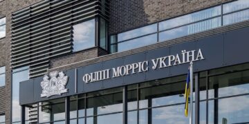 Понад 1 млрд грн на підтримку людей: Philip Morris в Україні очолила рейтинг роботодавців