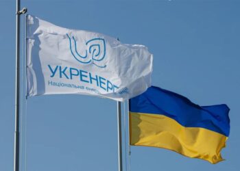 Борги “Укренерго” на балансуючому ринку паралізують роботу енергокомпаній, – експерт