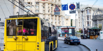 Частина Києва без світла: в кількох районах зупинився транспорт