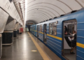 Метро Києва змінило режим перевезень: рух пасажирів обмежено