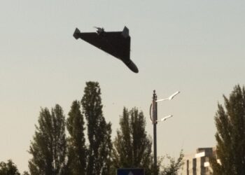 В Киеве работают российские ретрансляторы “Шахедов”, – “Флэш”