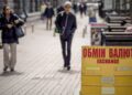 1000 доларів за 45 500 грн: курс валют в банках та обмінниках на 21 жовтня