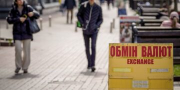 1000 доларів за 45 500 грн: курс валют в банках та обмінниках на 21 жовтня