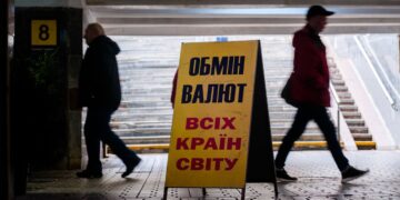 Відкочення після зростання: що відбувається з курсом долара і євро 30 жовтня